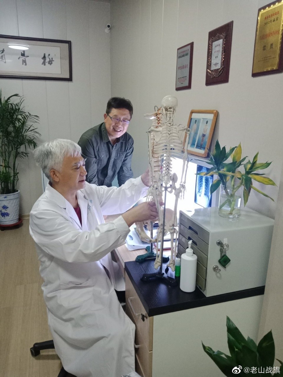 治愈椎间盘突出症体会